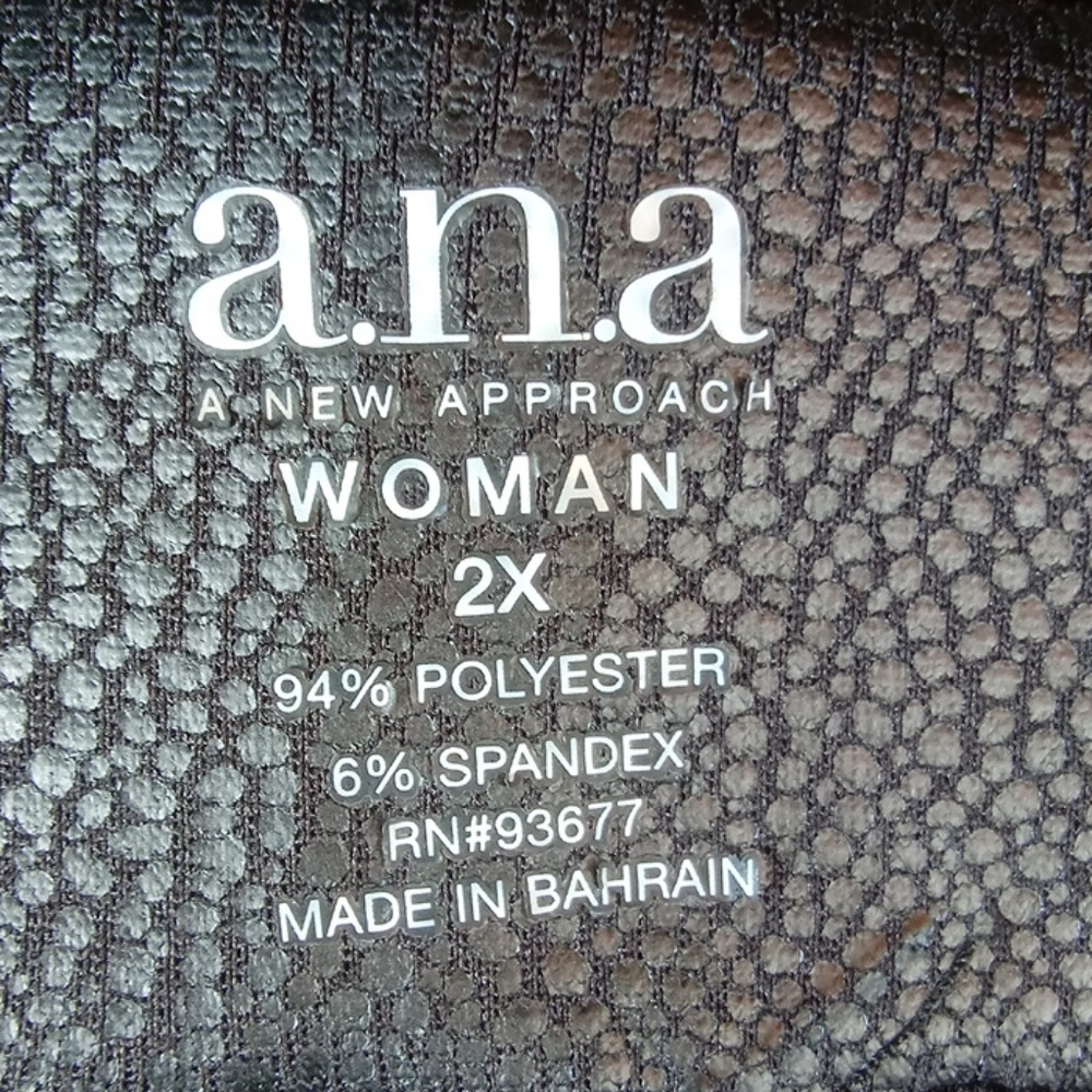 ANA Pants - Picture 4 of 4
